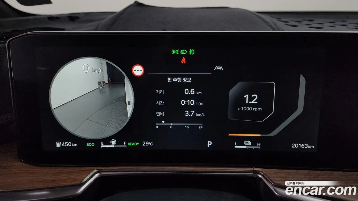 Kia Sorento — фото 8