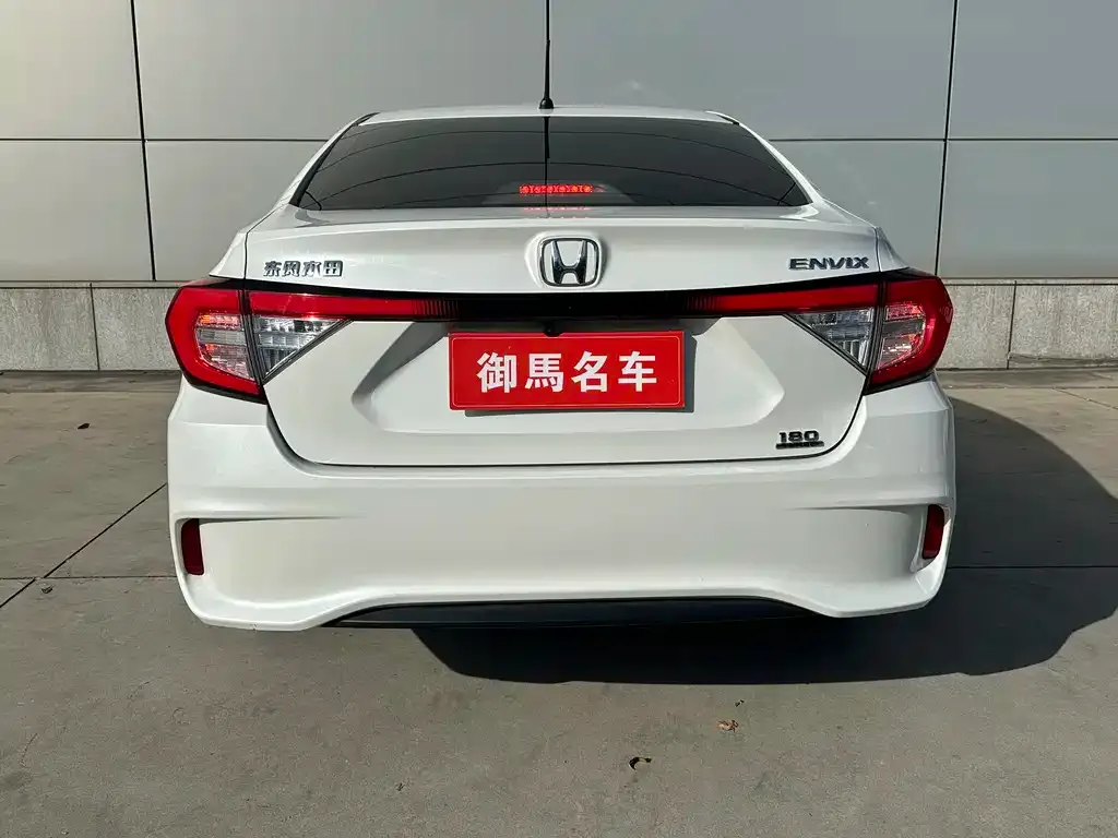 Honda Envix 2022 из CN, фото 3