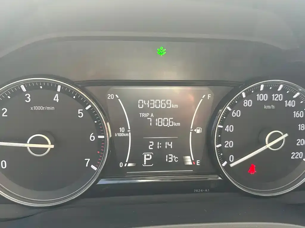 Honda Envix 2022 из CN, фото 7