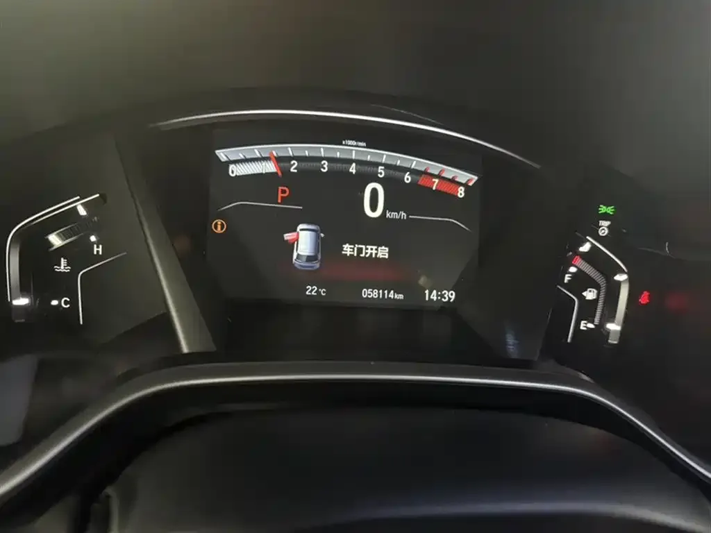 Honda Breeze — фото 3