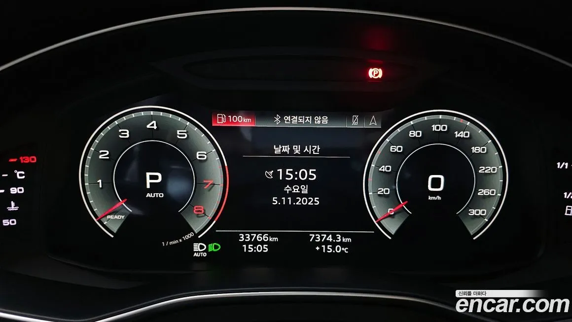Audi A7 2022 из KR, фото 8