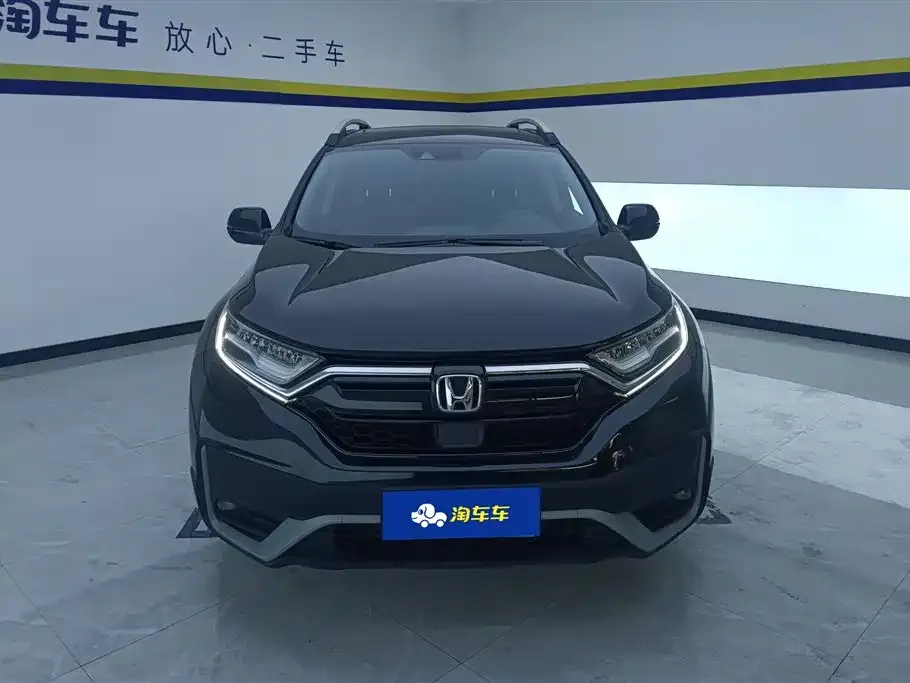 Honda CR-V 2021 из CN, фото 2