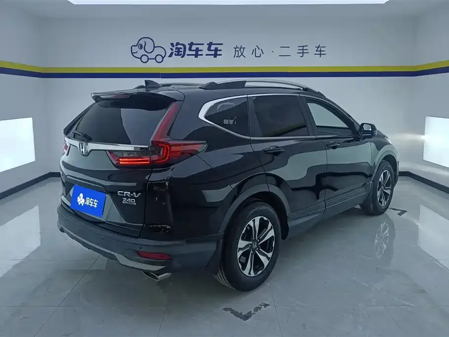 Honda CR-V 2021 из CN, фото 3