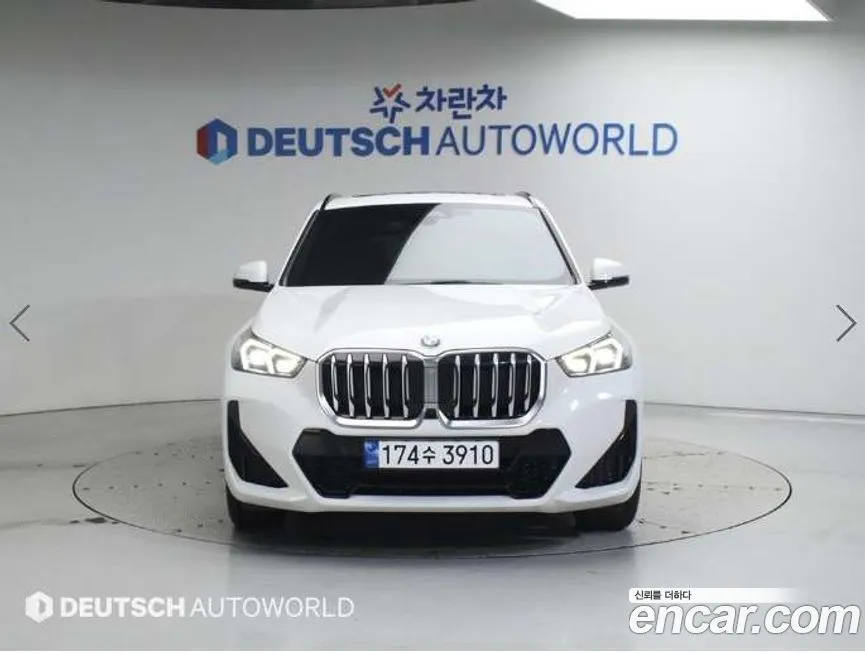 BMW X1 2023 из KR, фото 1