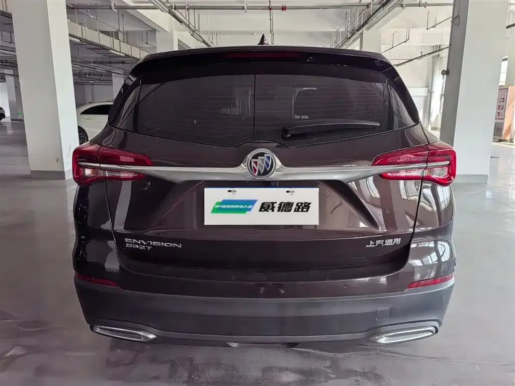 [object Object] Envision Plus 2021 из CN, фото 5