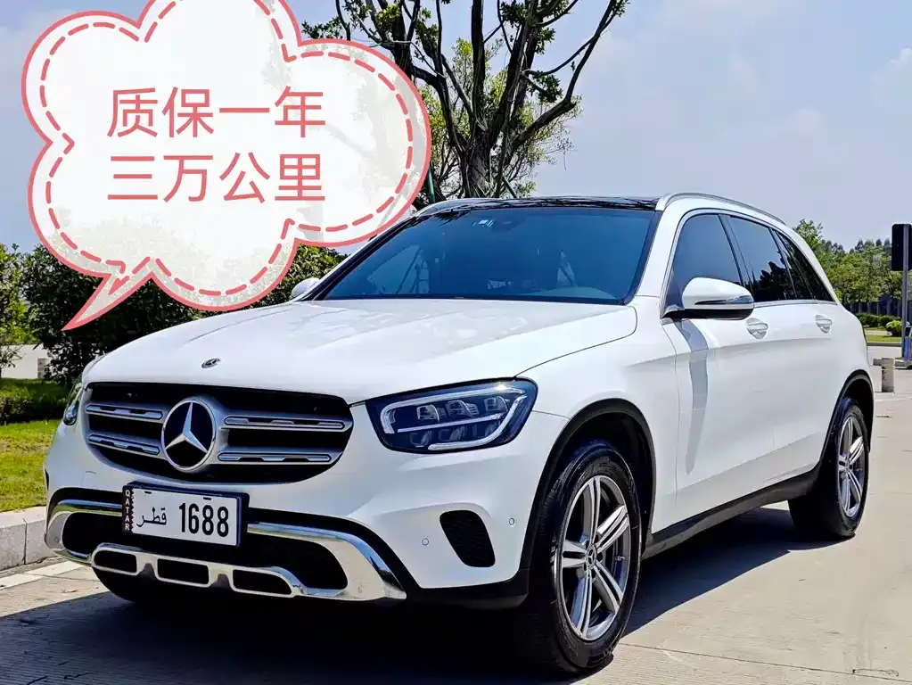 Mercedes-Benz GLC 2021 из CN, фото 1