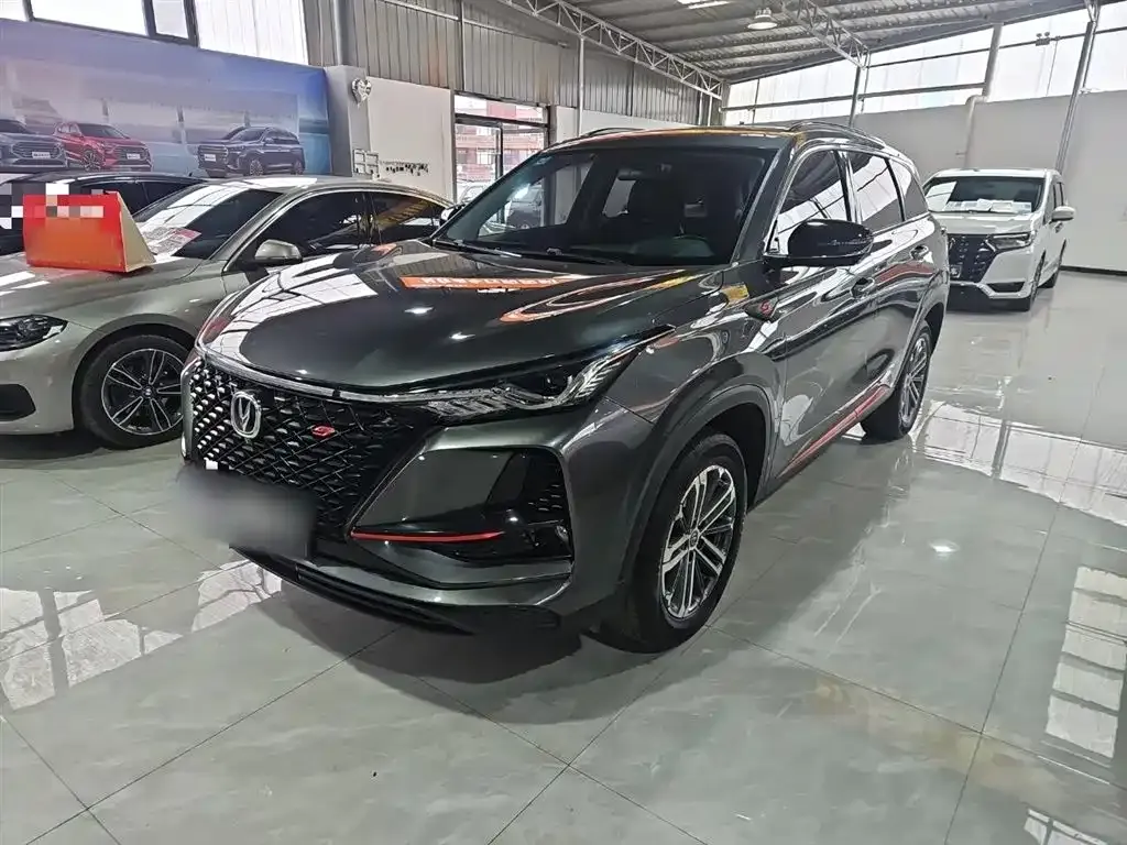 Changan CS75 PLUS — фото 1