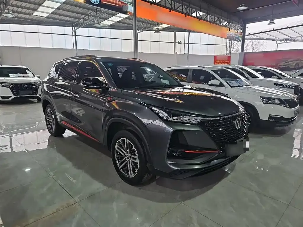 Changan CS75 PLUS — фото 8