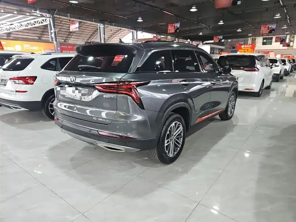 Changan CS75 PLUS — фото 9
