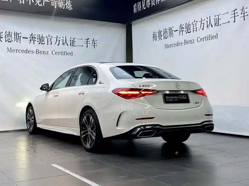 Mercedes-Benz C-Class New Energy — фото 10