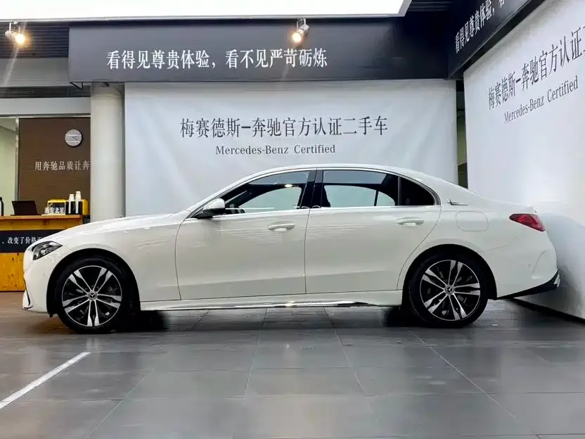 Mercedes-Benz C-Class New Energy — фото 2
