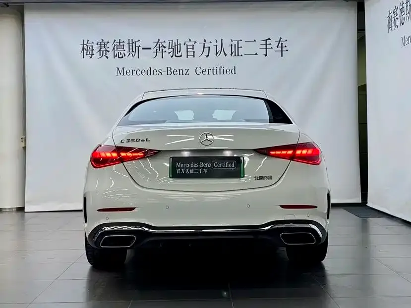 Mercedes-Benz C-Class New Energy — фото 4