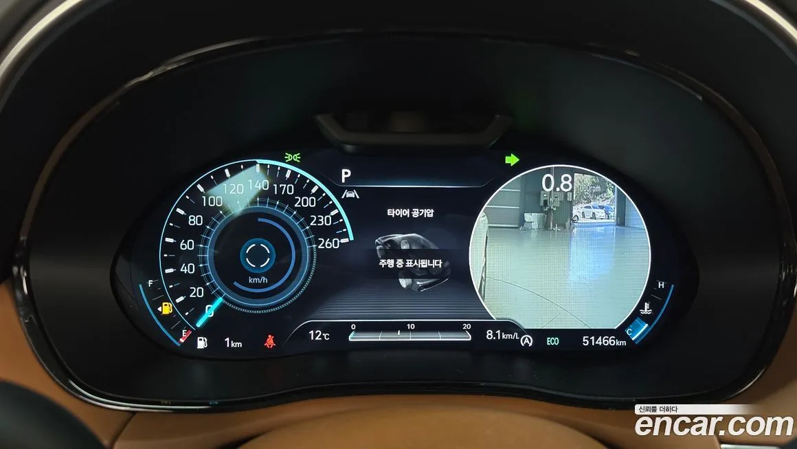 Genesis GV70 2023 из KR, фото 8