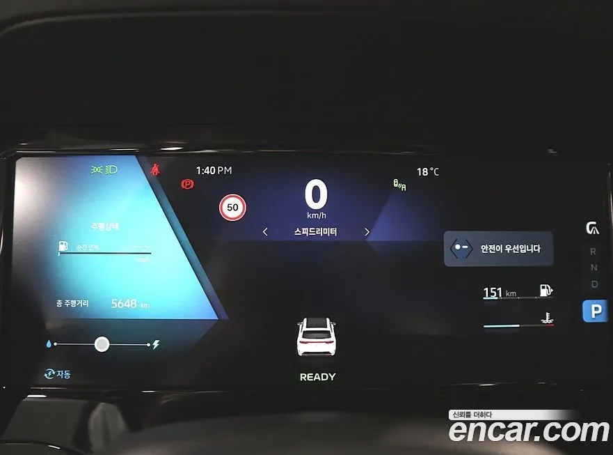 Renault Korea (Samsung) Grand Koleos 2025 из KR, фото 7