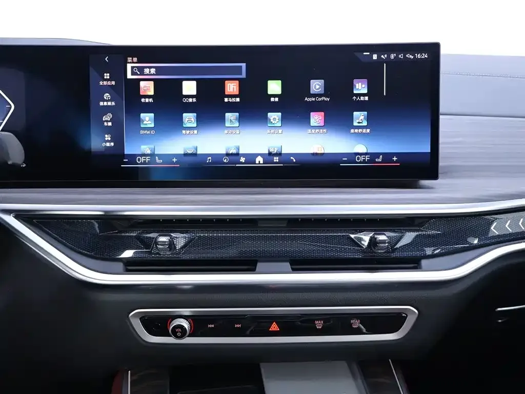BMW X5 2025 из CN, фото 10
