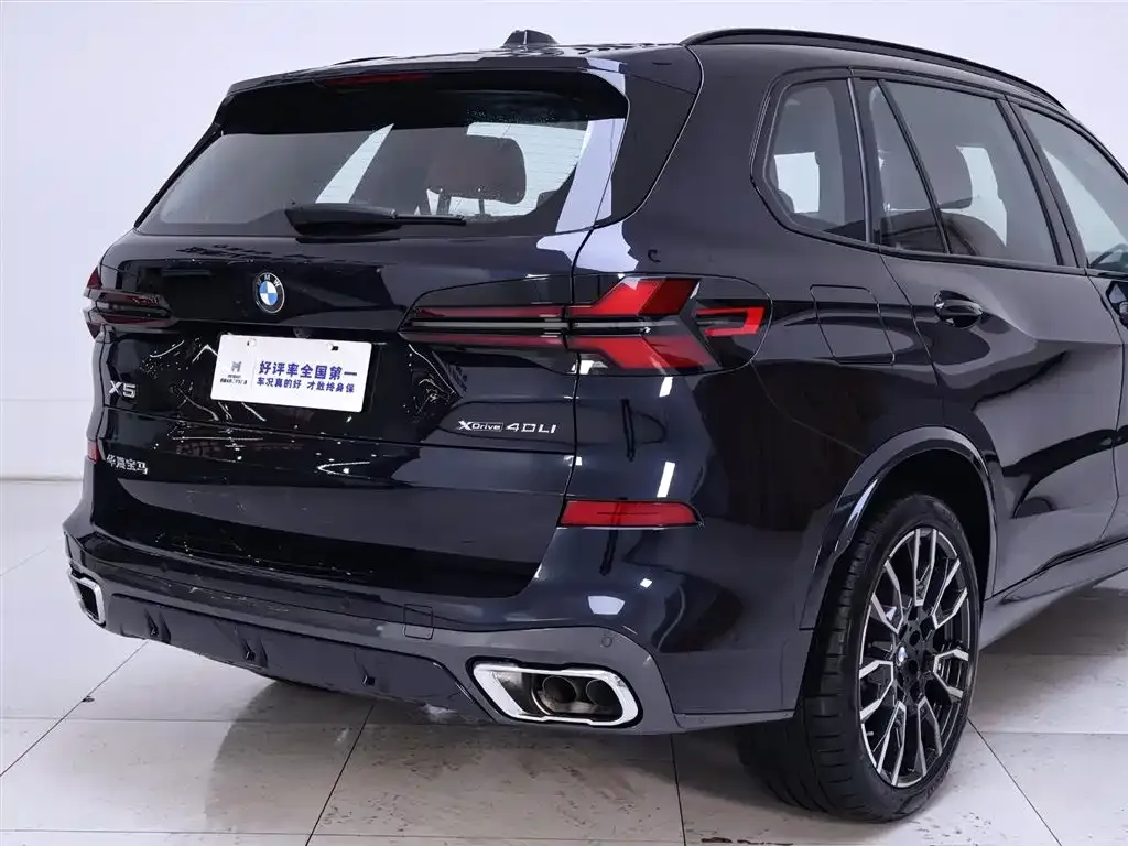 BMW X5 2025 из CN, фото 8