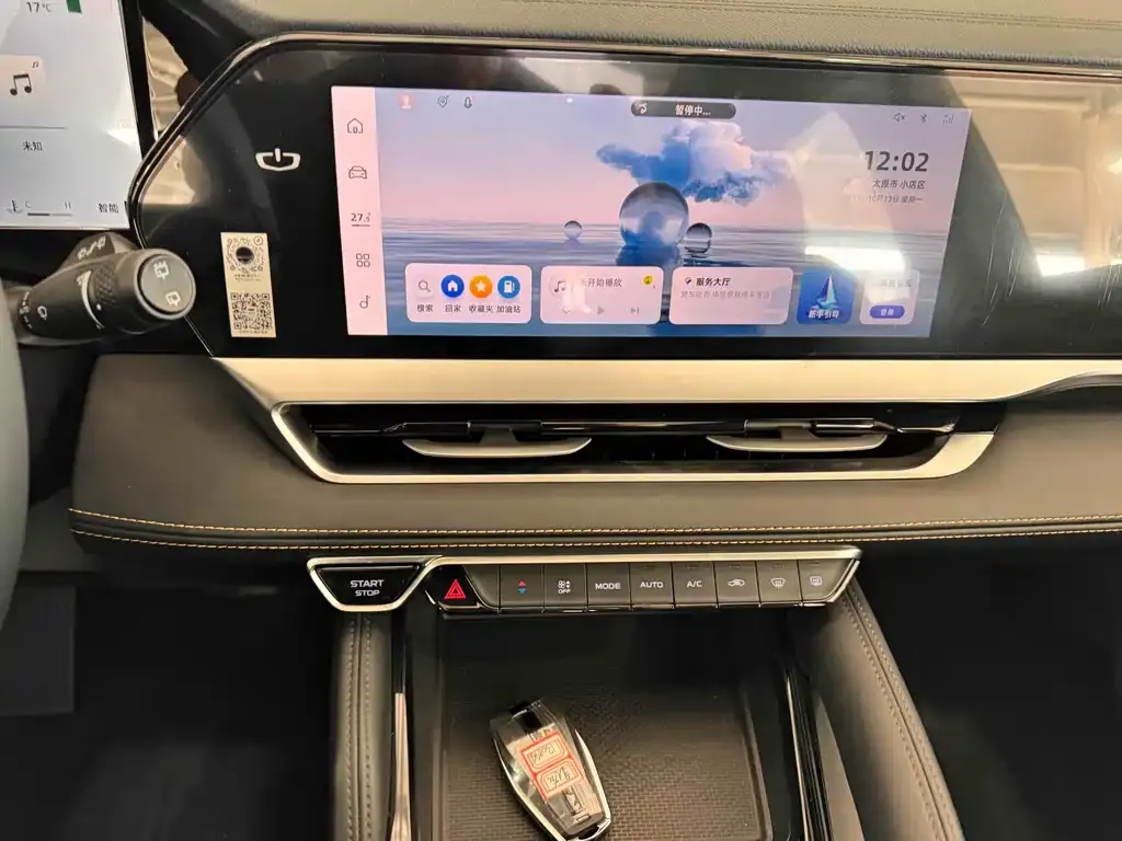 Geely Xingyue L 2025 из CN, фото 10
