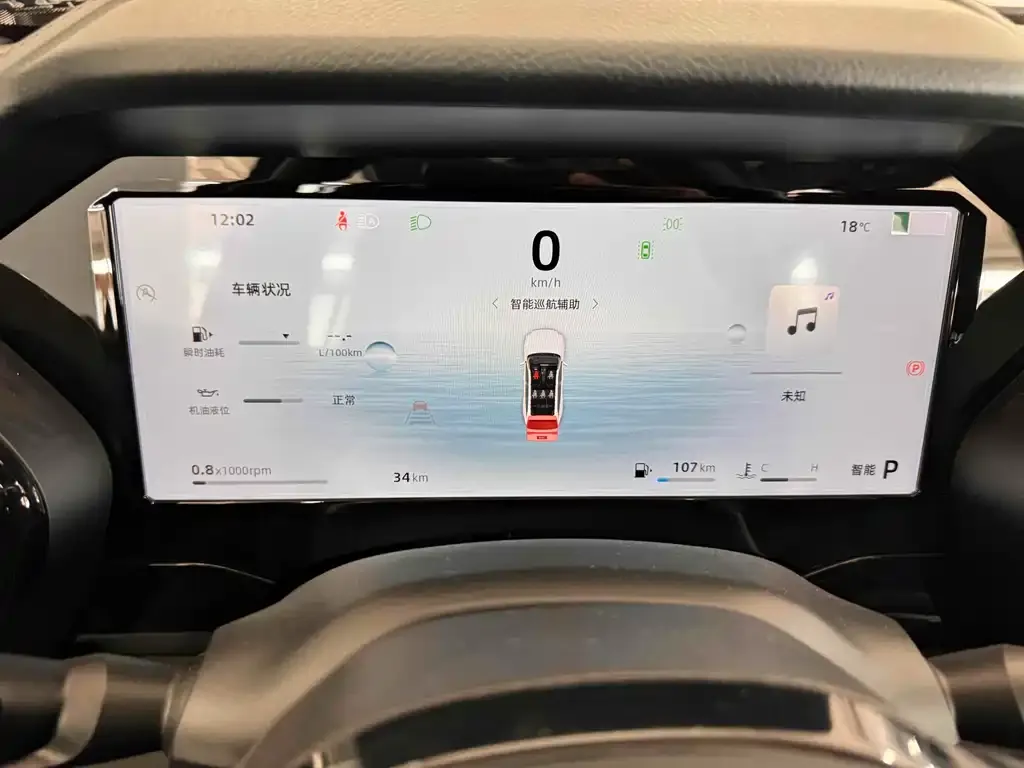 Geely Xingyue L 2025 из CN, фото 9
