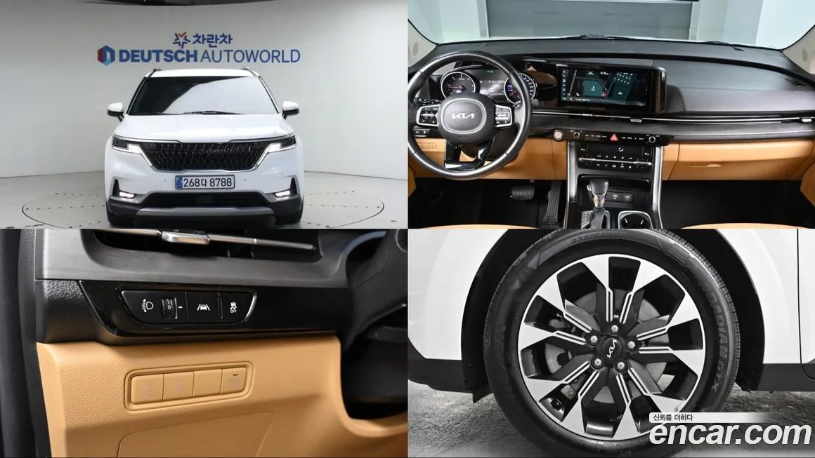 Kia Carnival 2023 из KR, фото 1