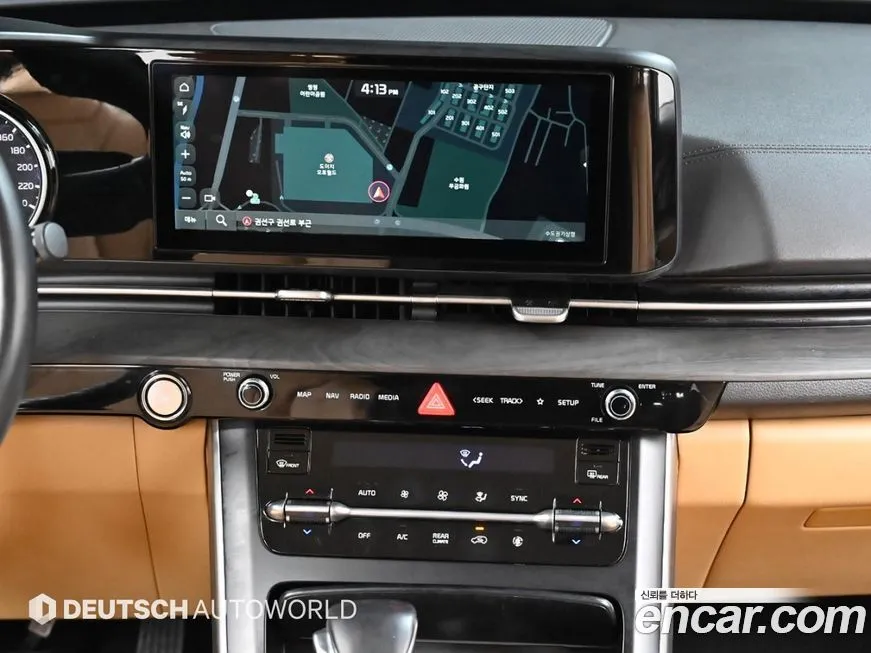 Kia Carnival 2023 из KR, фото 7