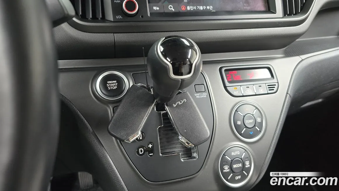Kia RAY 2023 из KR, фото 9