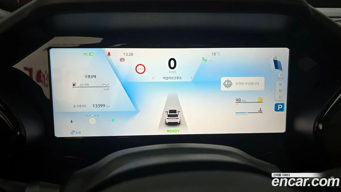 Renault Korea (Samsung) Grand Koleos 2025 из KR, фото 8