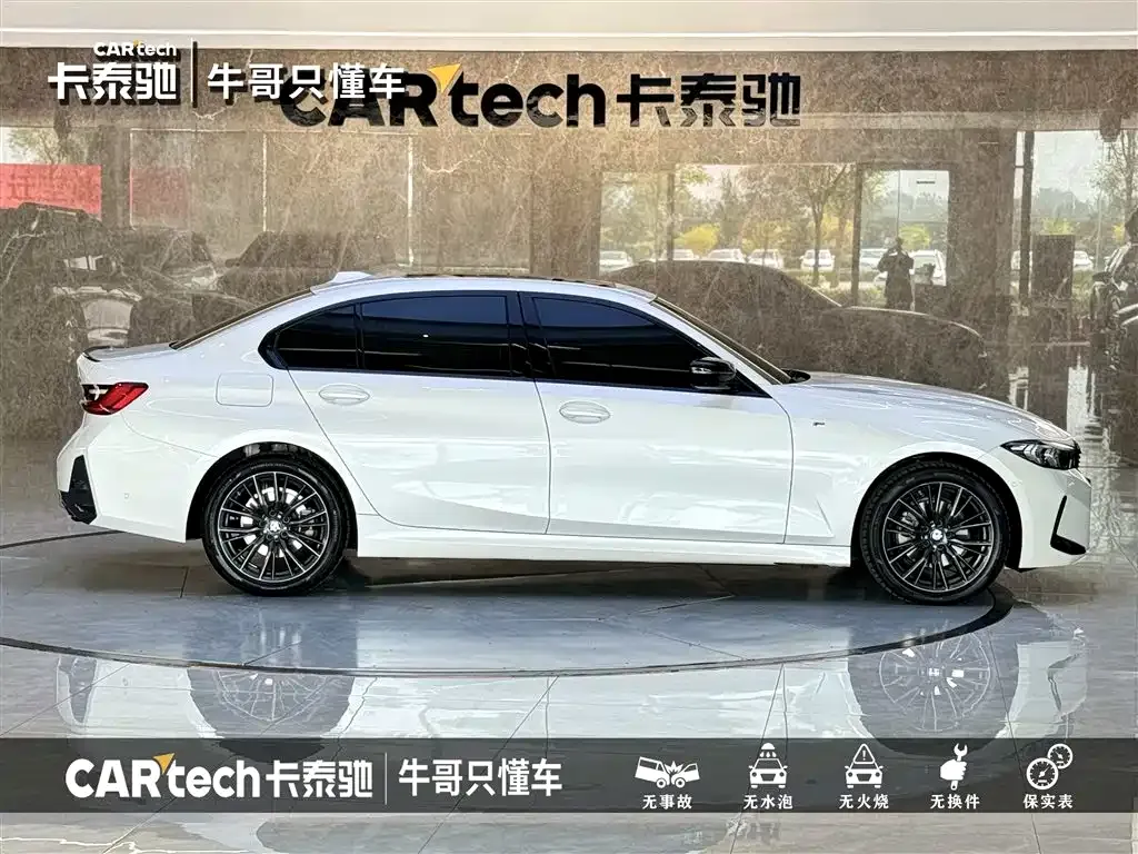 BMW 3 Series 2024 из CN, фото 10