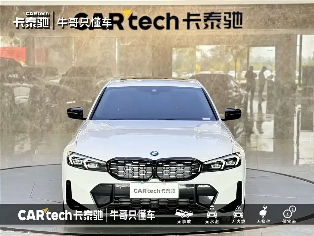 BMW 3 Series 2024 из CN, фото 2