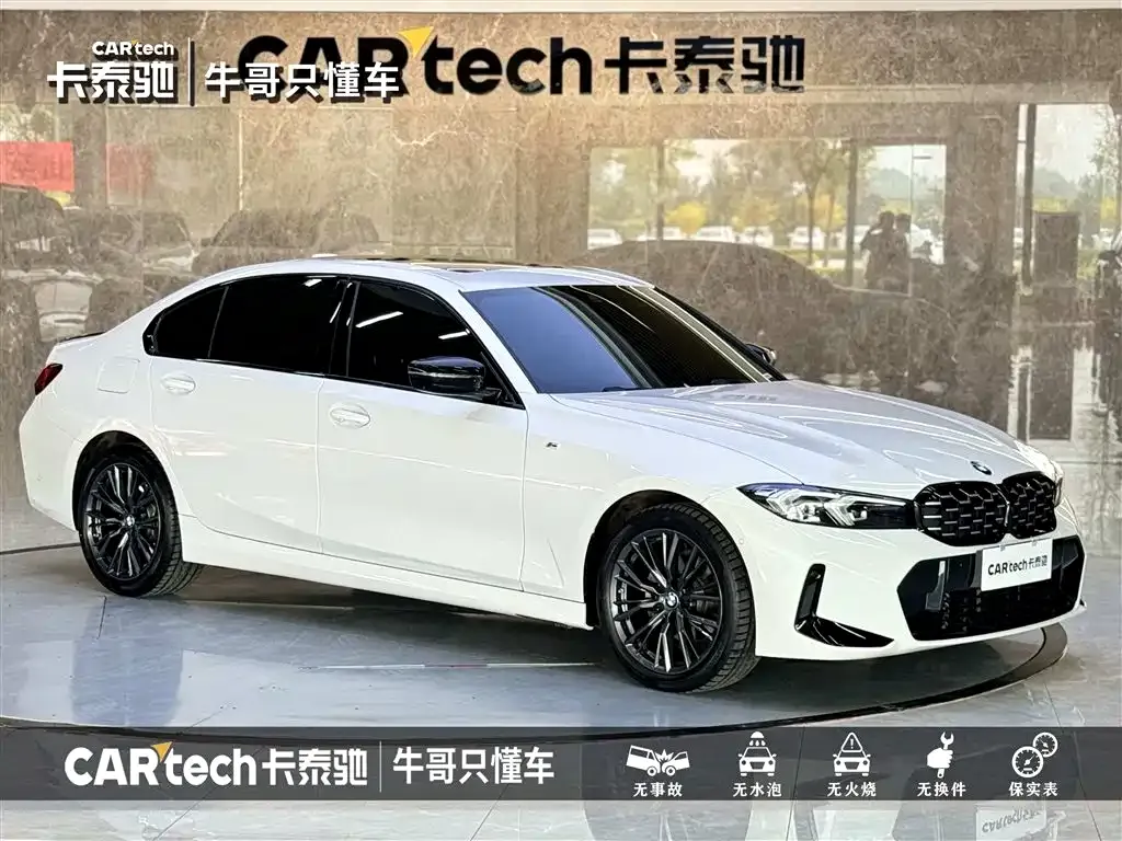 BMW 3 Series 2024 из CN, фото 3