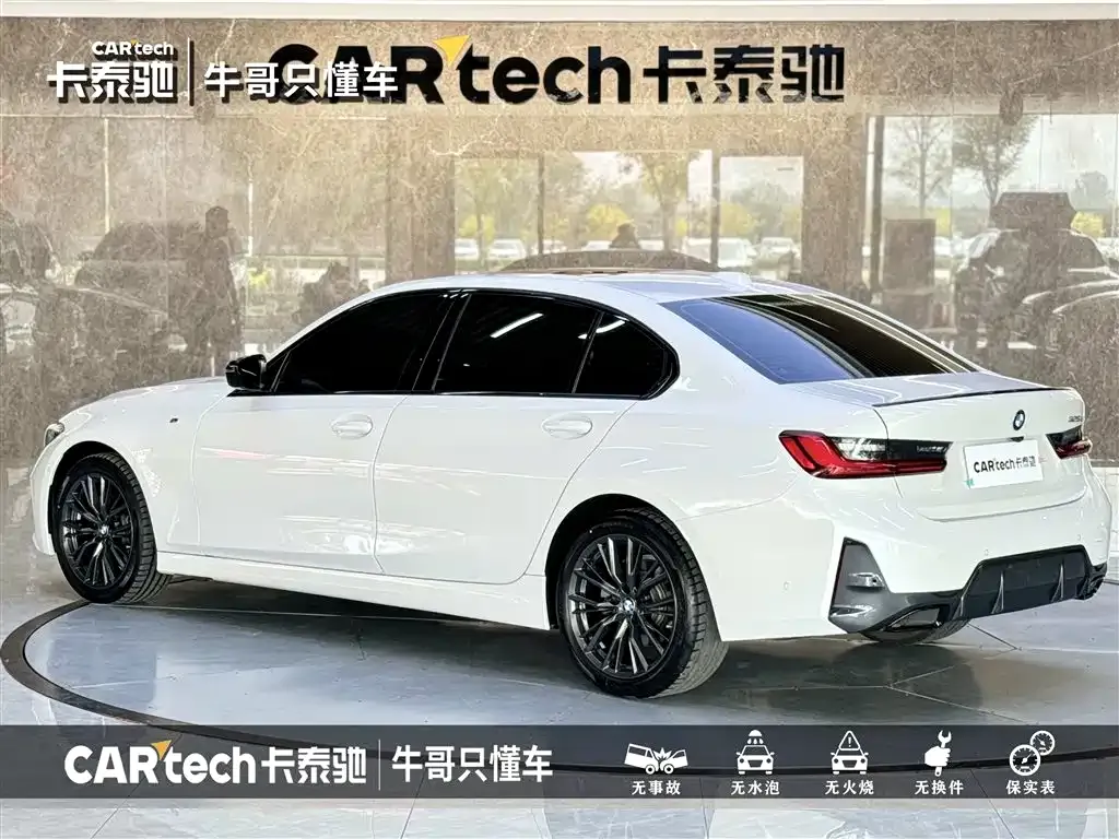 BMW 3 Series 2024 из CN, фото 6