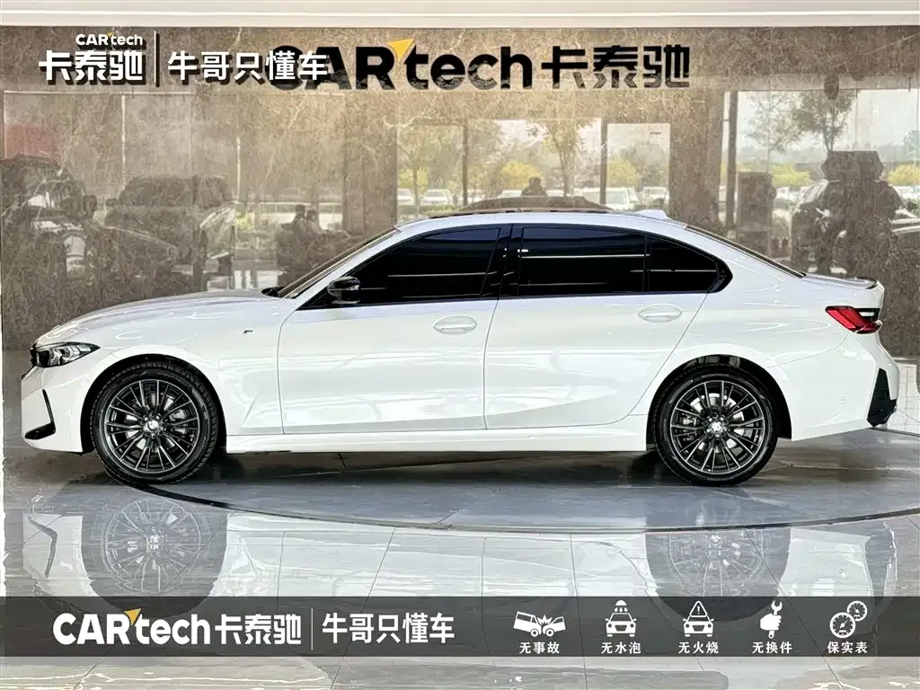 BMW 3 Series 2024 из CN, фото 9