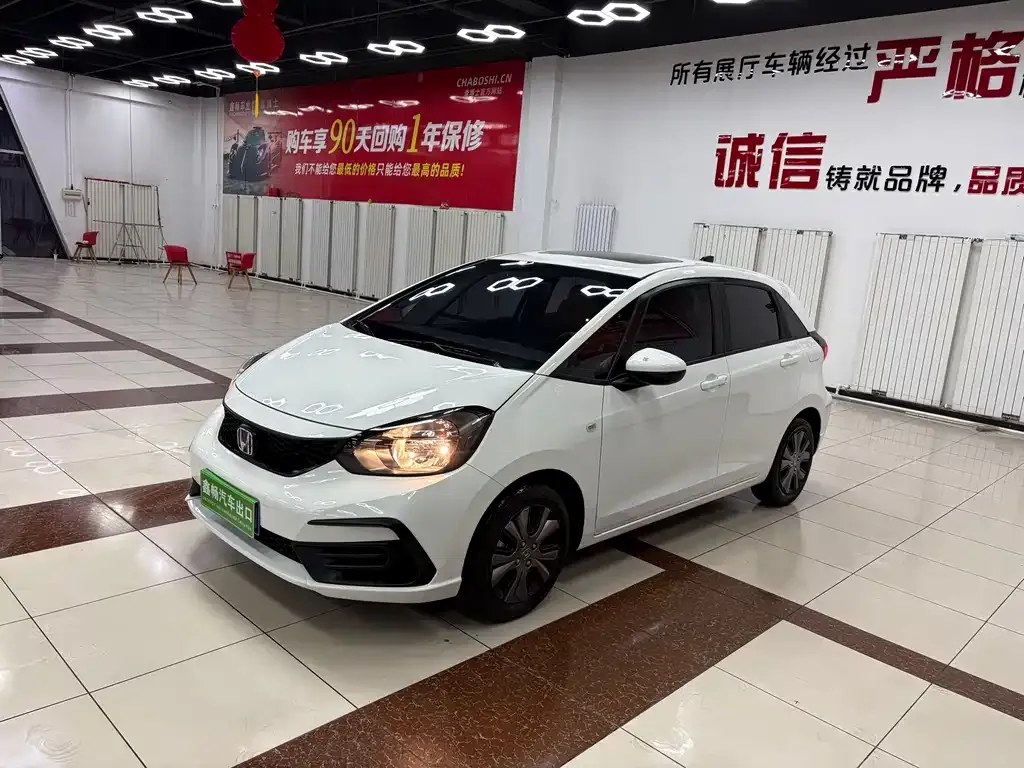 Honda Fit — фото 1