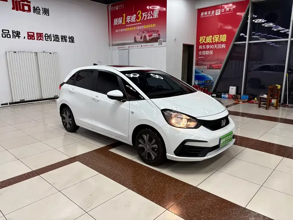 Honda Fit — фото 3