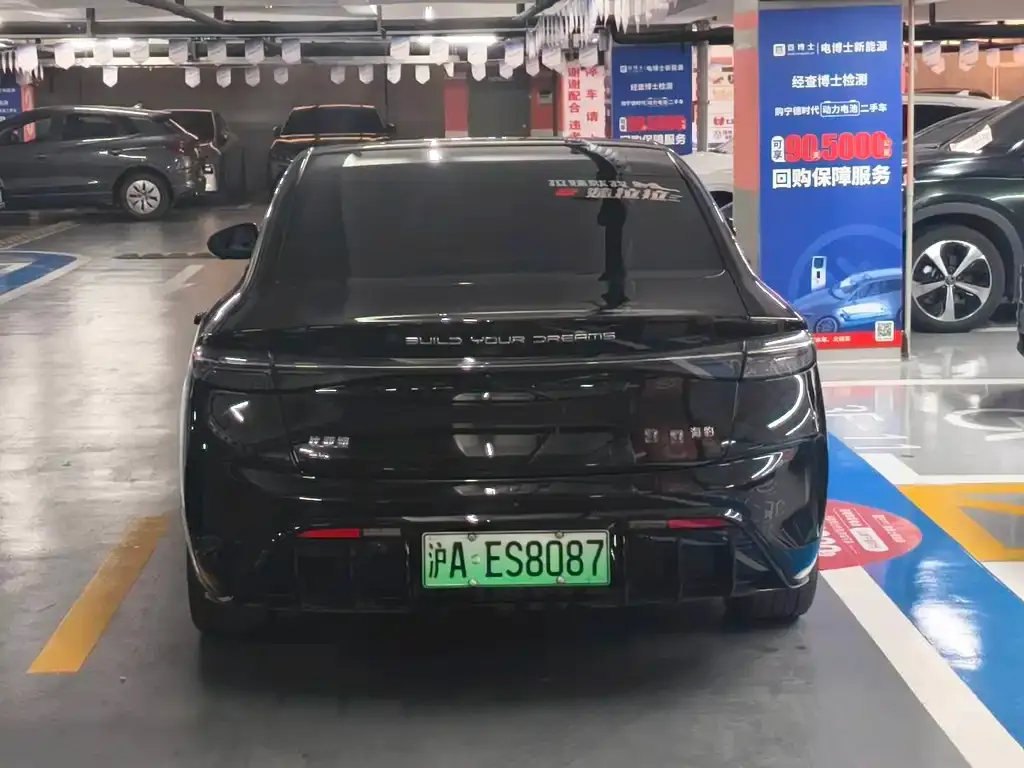 BYD Seal — фото 3