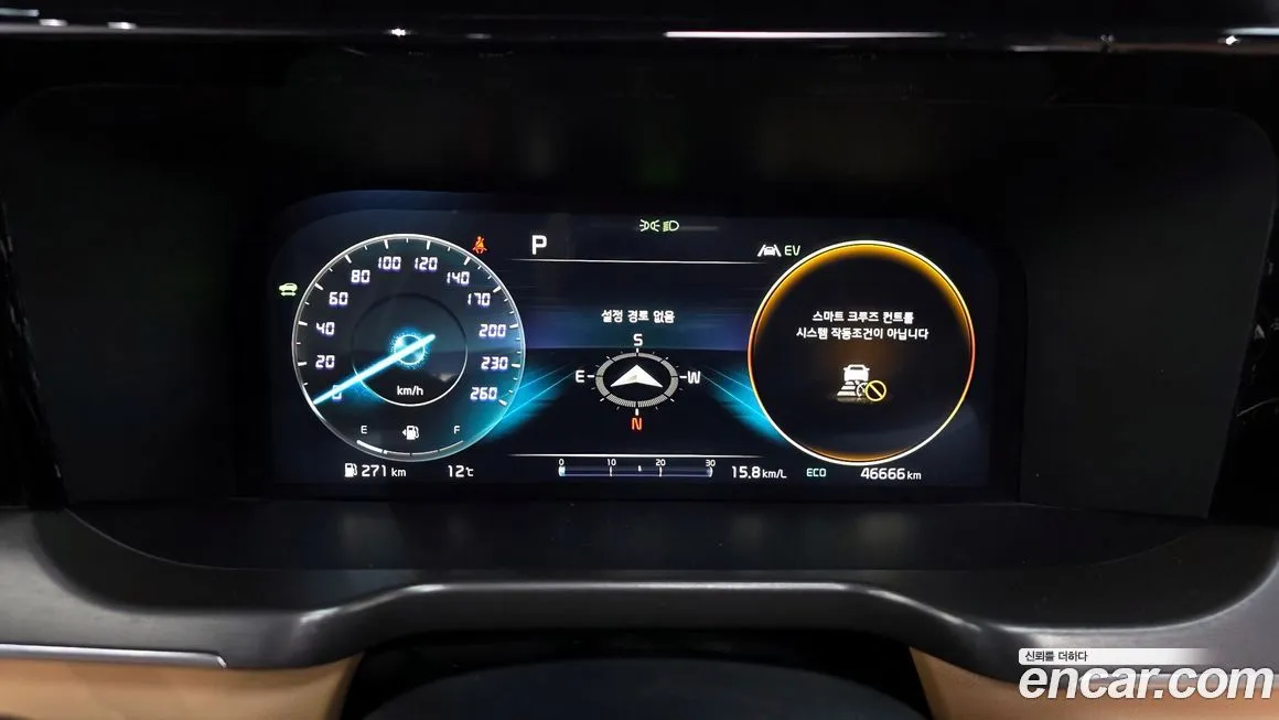 Kia Sorento 2023 из KR, фото 8