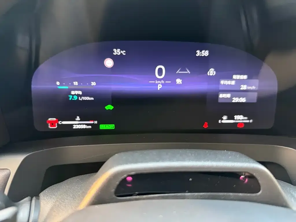Toyota Vellfire 2025 из CN, фото 3