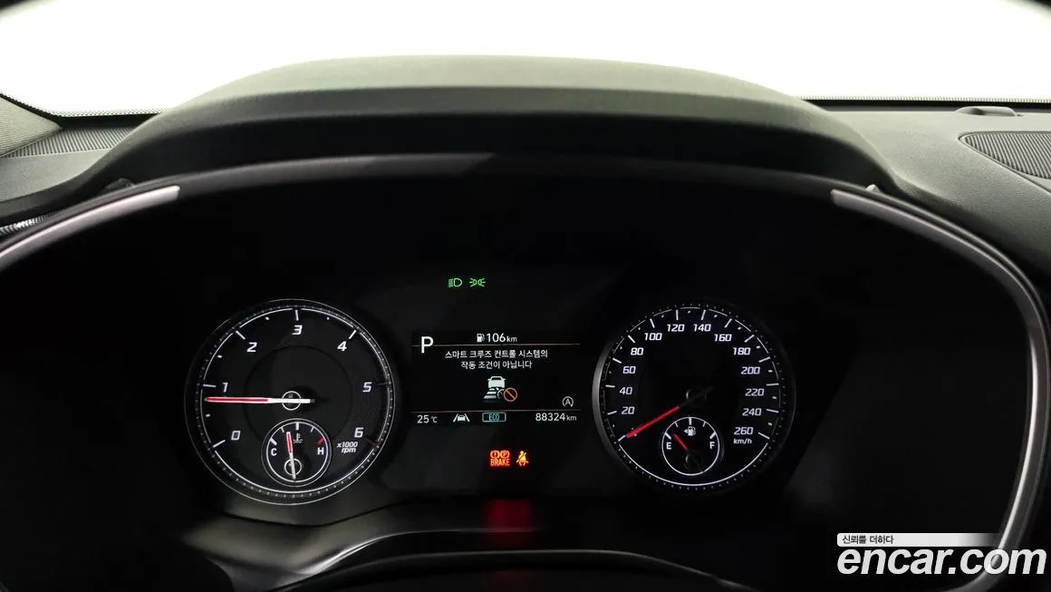 Hyundai Santafe 2021 из KR, фото 8