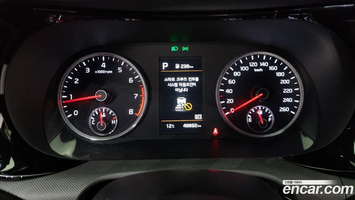 Kia K5 2021 из KR, фото 8