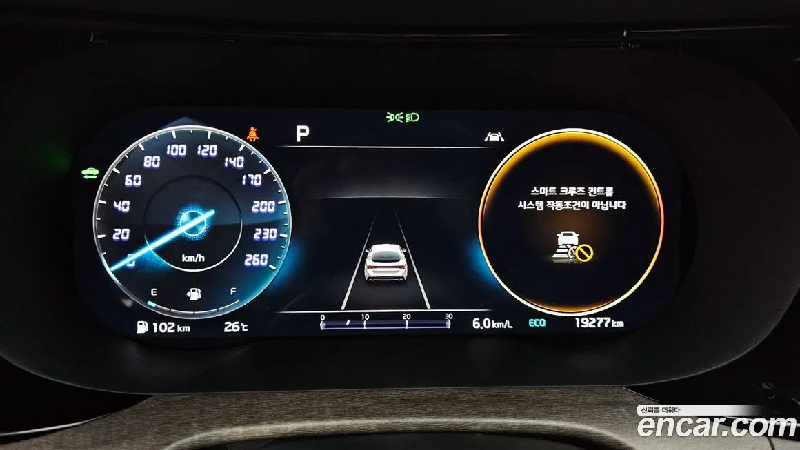 Kia K5 2023 из KR, фото 8