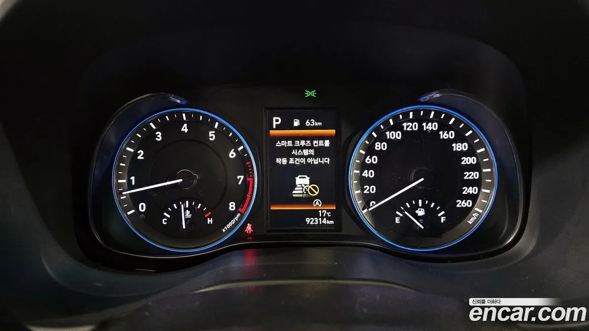 Hyundai Kona 2022 из KR, фото 8