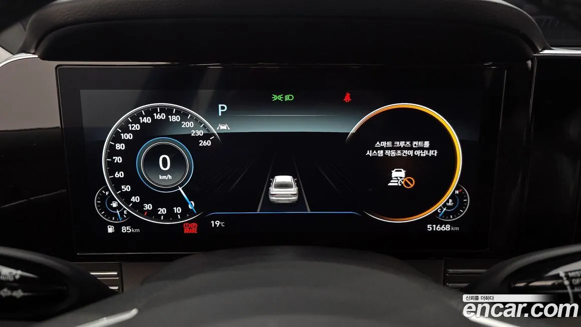Hyundai Grandeur 2023 из KR, фото 8