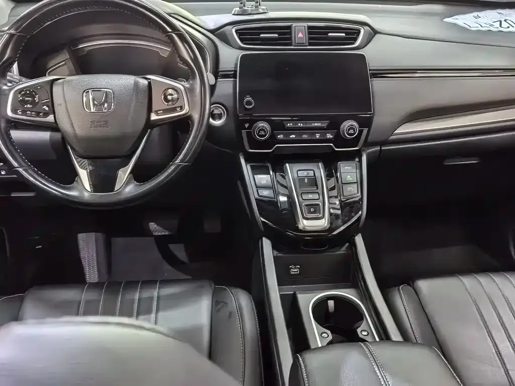 Honda Breeze 2023 из CN, фото 7