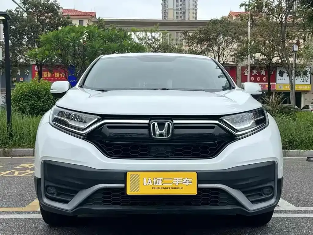 Honda CR-V — фото 2