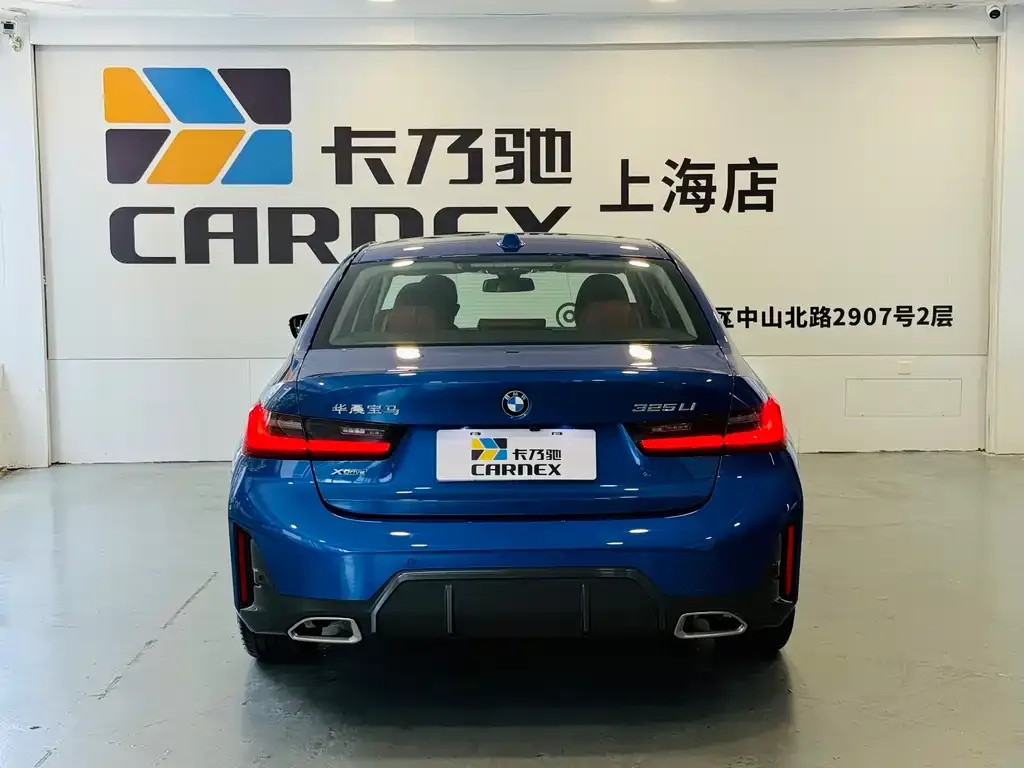 BMW 3 Series 2023 из CN, фото 5