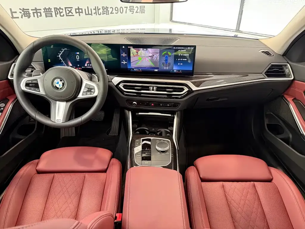 BMW 3 Series 2023 из CN, фото 9