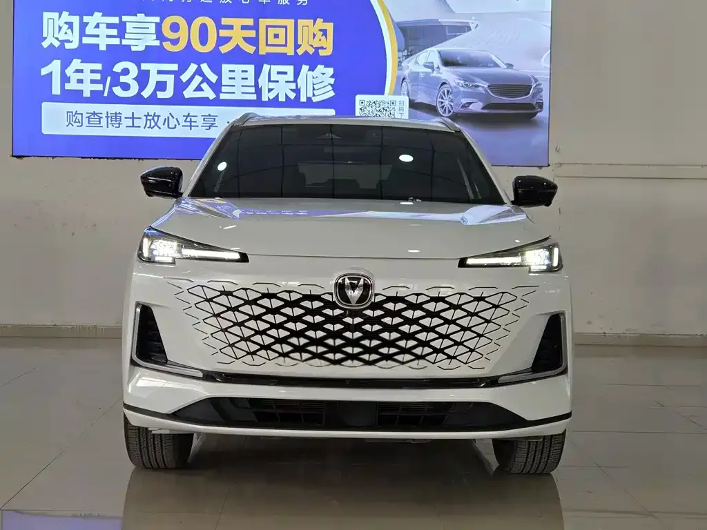 [object Object] CS55PLUS 2023 из CN, фото 2