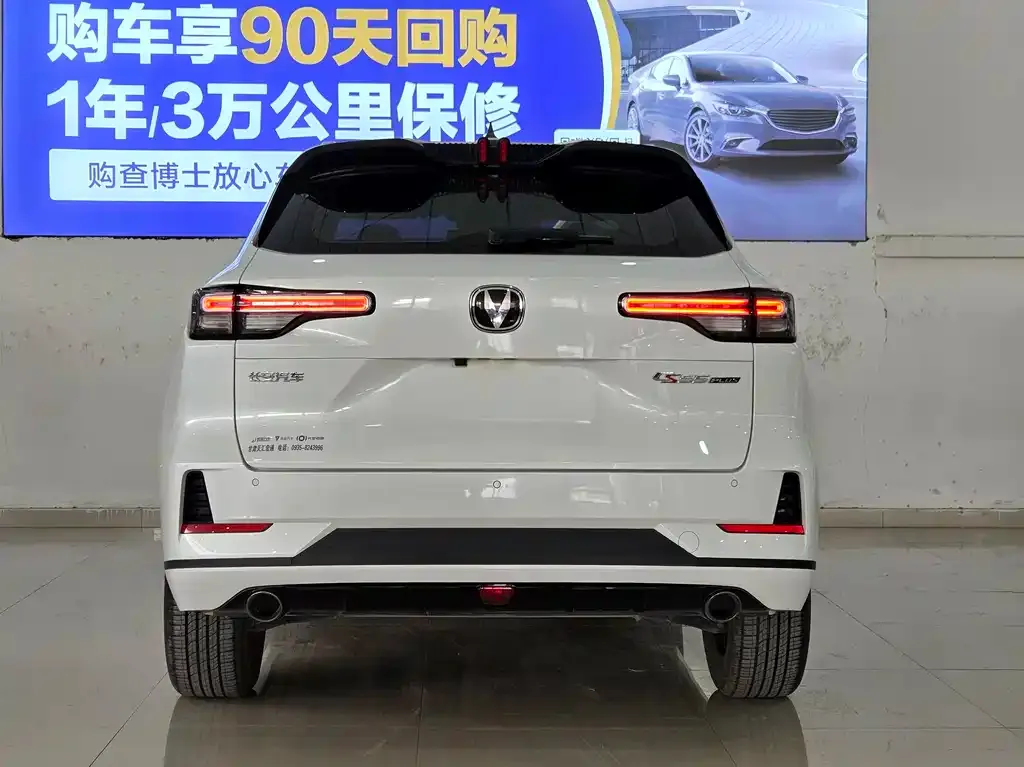 [object Object] CS55PLUS 2023 из CN, фото 5