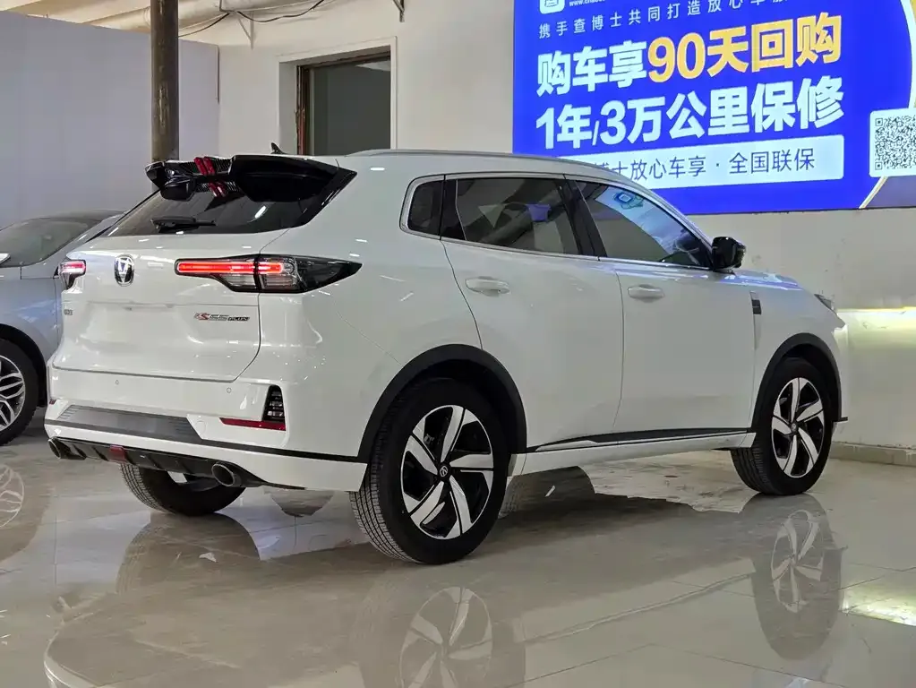 [object Object] CS55PLUS 2023 из CN, фото 6