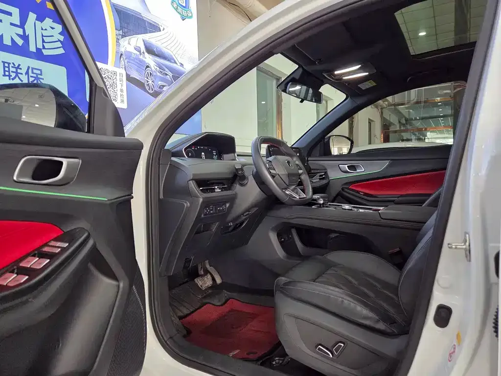 [object Object] CS55PLUS 2023 из CN, фото 7