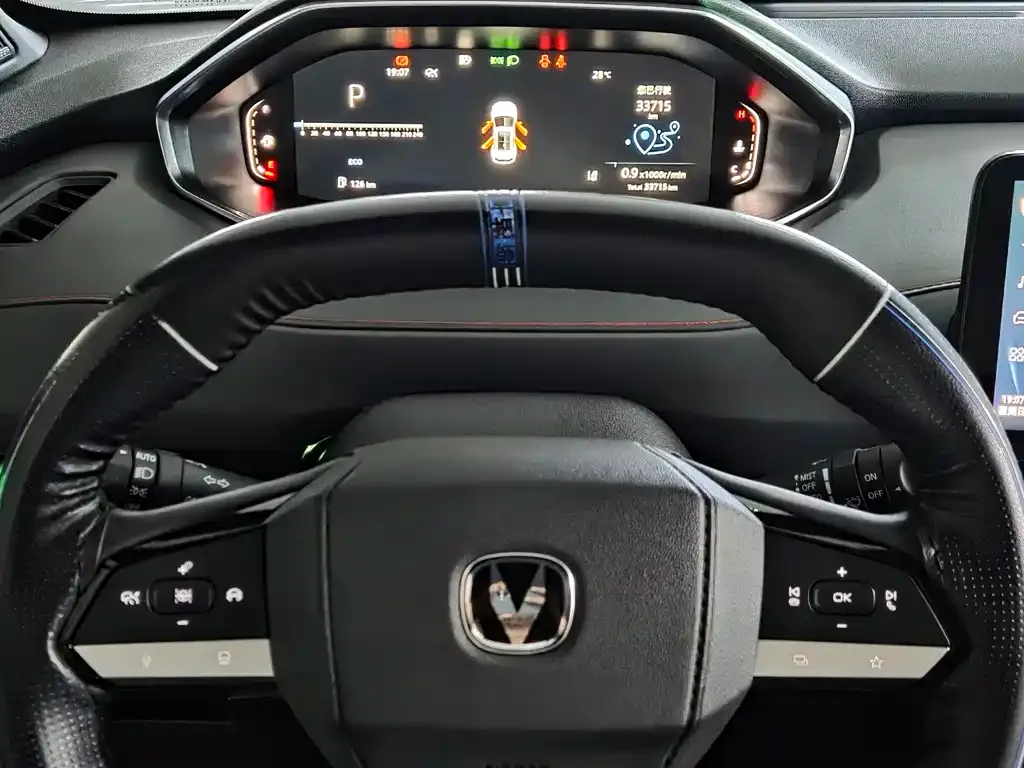 [object Object] CS55PLUS 2023 из CN, фото 9